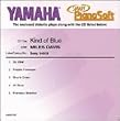 Kind of Blue - Miles Davis Smart Pianosoft 3.5 Diskette