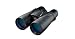Nikon Monarch ATB 10X56mm Binoculars