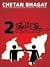 2 States