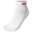 Injinji Tetratsok Perfomance Series CoolMax Mini Crew Toesox Socks