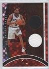 2006-07 Bowman Elevation Executive Level Relics Dual Red #DRRHO - Robert Horry/49