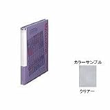 プラス クリアーファイル [マガジンタイプ] A4 クリアー FL-144ED