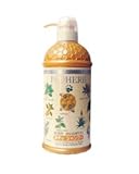 【カワイイおまけ付き♪】プロハーブ　EMボディシャンプー　800ml