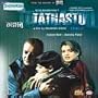 Tathastu