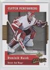 2006-07 Upper Deck MVP Clutch Performers #CP24 - Dominik Hasek
