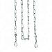 Welded Pet Tie Out Chain, 20'