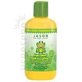 Jason Natural Products Kids Only Extra Gentle Shampoo