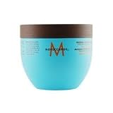 Moroccanoil Intense Hydrating Mask