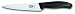 Victorinox 6800315G 15cm/6 Chef Knife