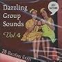 Dazzling Group Sounds, Vol. 4