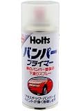 �z���c:Holts �o���p�[�v���C�}�[
