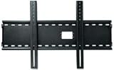 RhinoMounts Flat Wall Mount for 26-42 TV's - FPM-2000SV