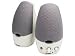 Labtec Spin-45 Lautsprecher 1 Watt RMS