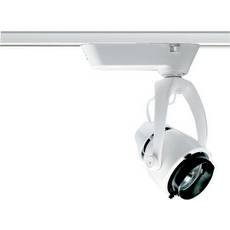 Conix Low Voltage Fixture Head for Juno Track by Juno
