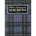 Macbeth (Dover Thrift Editions)