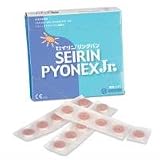 Seirin Pyonex Jr. Individual Press Tacks
