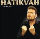 Hatikva