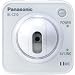 IP Home Network Camera, H.264/Viera Integration, Pan/Tilt, Wide Angle;Viewed from web browser
