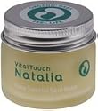 NATALIA BABY SPECIAL SKIN BALM - organic and soothing balm for babies of any age! 15ml