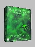 Zaero: Add-on Pack for Quake II (PC)