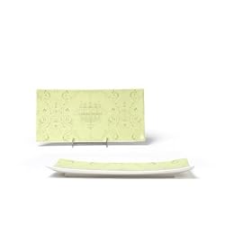 Green Asiana Oriental Inspired Serving Plate