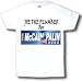 Joe The Plumber For McCain Palin Adult T-Shirt