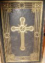 Produkt-Bild: Die Bibel oder die ganze Heilige Schrift des Alten und Neuen Testaments nach der deutschen Uebersetzung Dr. Martin Luther's.