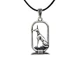 Anubis Pendant - Pewter - 1.5'' Height