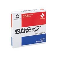 【クリックで詳細表示】セロテープ(大巻) 巻心径76mm CT-12