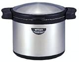 Review Tiger  / Tiger NFA-B800 8 Liter Magic Thermal Cooker