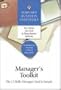 Manager's Toolkit: The 13 Skills Managers Need to Succeed (Harvard Business Essentials)