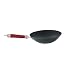 Concept Housewares 12 Inch Professional Non-Stick Stir Fry Pan, Silicone Handle