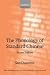 The Phonology of Standard Chinese (The Phonology of the World's Languages)