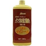�ߥ��ˡ����ϥ��ӥȡ���(2�إ�����).1000ml