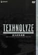 TEXHNOLYZE TV-BOX 1 ��9�F�ő��� [DVD]