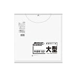（まとめ買い）日本サニパック エコノプラス業務用大型 150L10枚 E-05 【×10セット】