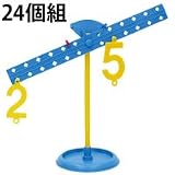 アーテック 重さが見える! すうじてんびん 92714 24個