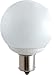 Green LongLife 9090104 LED Replacement Vanity Light Bulb with 20-99/1156 base 230 Lumens 12v or 24v Natural White