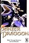Panzer Dragoon (Jewel Case)