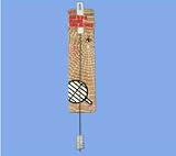 Twisted Wire Stem Venturi Brush