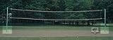 Semi - Permanent Volleyball Standards - 1 Pair - B000BG2BKA