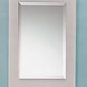 Alno Small Frosted White Rectangle 2528-112