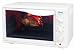 Kitchen & Housewares : Haier RTC1700 Extra Large Capacity Convection Oven
