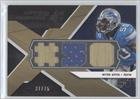 2008 SPx Winning Materials Jersey Number 75 #WMES - Ernie Sims/75