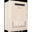 NORITZ Outdoor Nat Gas Tankless Water Heater 9.3G/PM