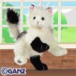 Webkinz Domino Cat + Webkinz Bookmark - New with Sealed Tag and Unused Codes