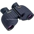 Steiner 8x30 Navigator Binocular