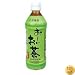 Ito En Oi Ocha Japanese Green Tea, 16.9-Ounce Bottles (Pack of 12)