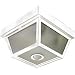 Heath Zenith Motion-Activated Five-Sided Porch Light, White Brass with Frosted Glass #SL-4305-WH