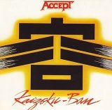 Kaizoku-Ban